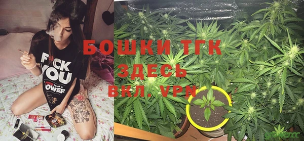 прущие крисы Абдулино