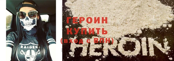 прущие крисы Абдулино