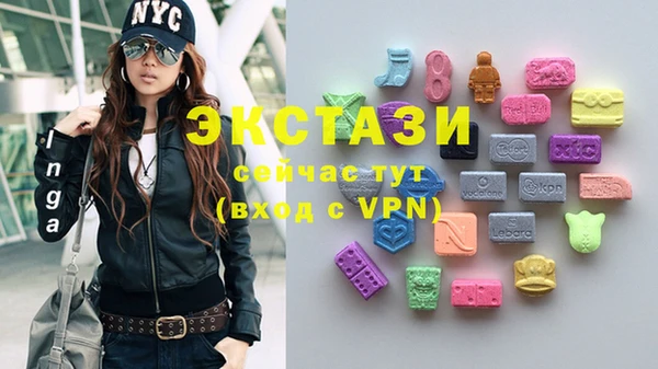 прущие крисы Абдулино