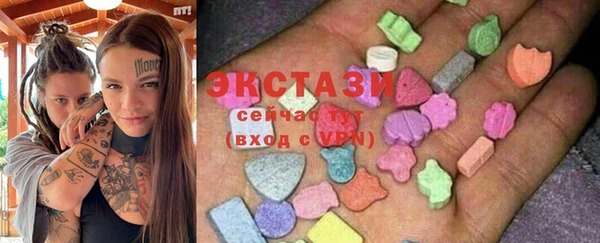 стафф Покров