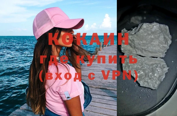 прущие крисы Абдулино