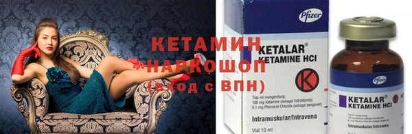 прущие крисы Абдулино