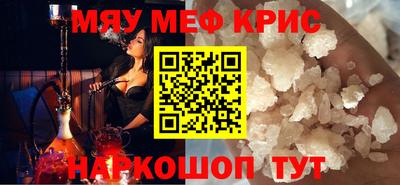 трава Краснодар