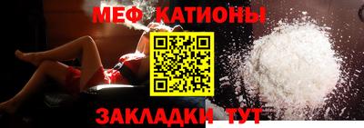 гидропоника Краснокаменск
