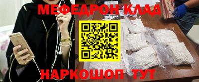 трава Краснодар