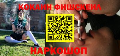 трава Краснознаменск