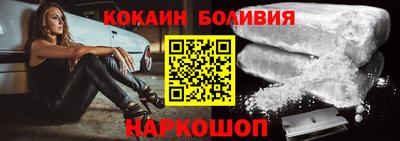 трава Краснодар
