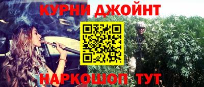 трава Краснознаменск
