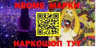 трава Краснодар
