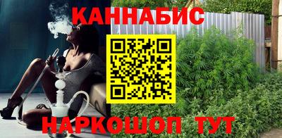 трава Краснодар