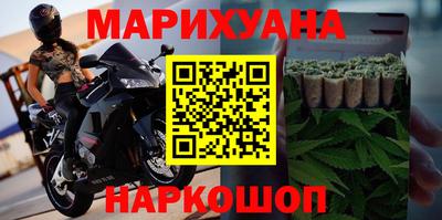 гидропоника Краснокаменск