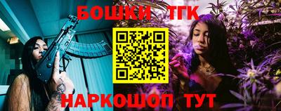 трава Краснодар