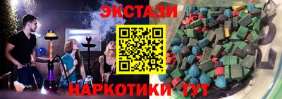 трава Краснодар