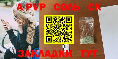 ECSTASY Мирный
