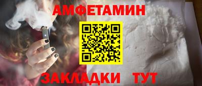 трава Краснодар