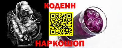 трава Краснодар