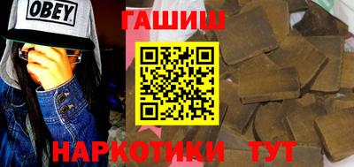 трава Краснознаменск