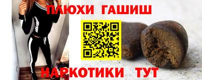 трава Краснодар