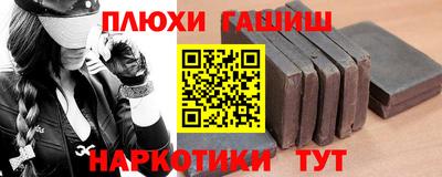 трава Краснодар