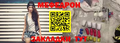 трава Краснодар