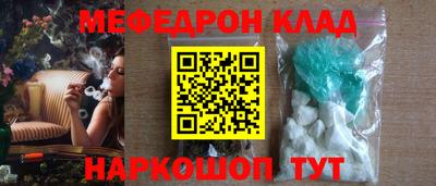 трава Краснодар