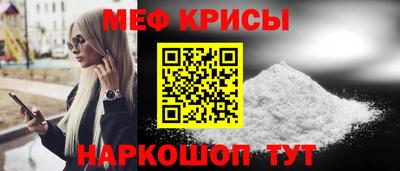 трава Краснодар