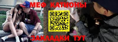 трава Краснодар