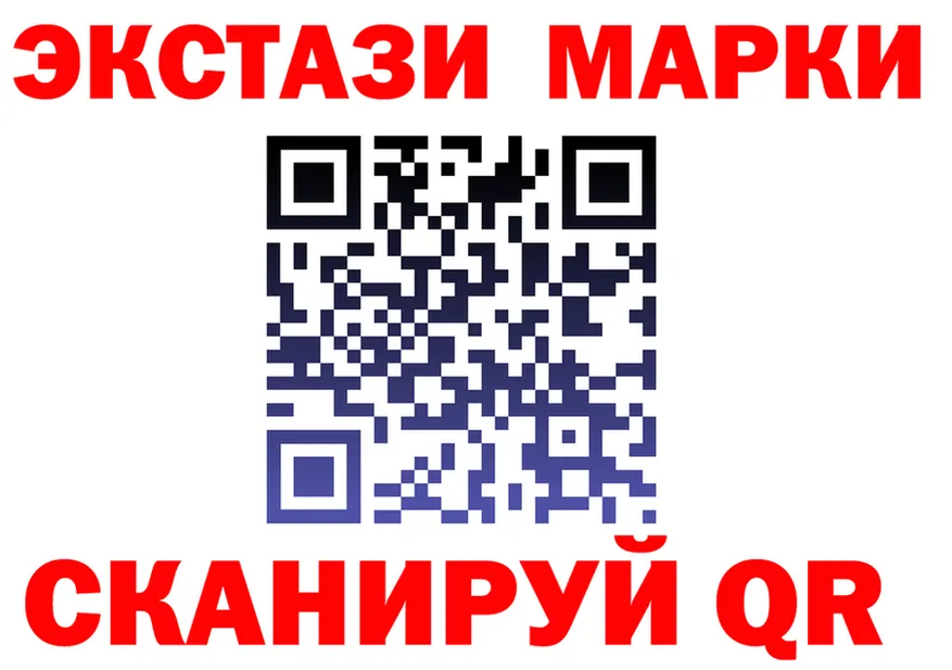 КЕТАМИН VHQ зеркало shop KRAKEN Элиста